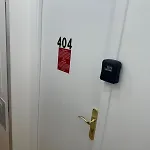 Quarto em Acomodações Particulares Pensamento 4 - 4ª Andar *